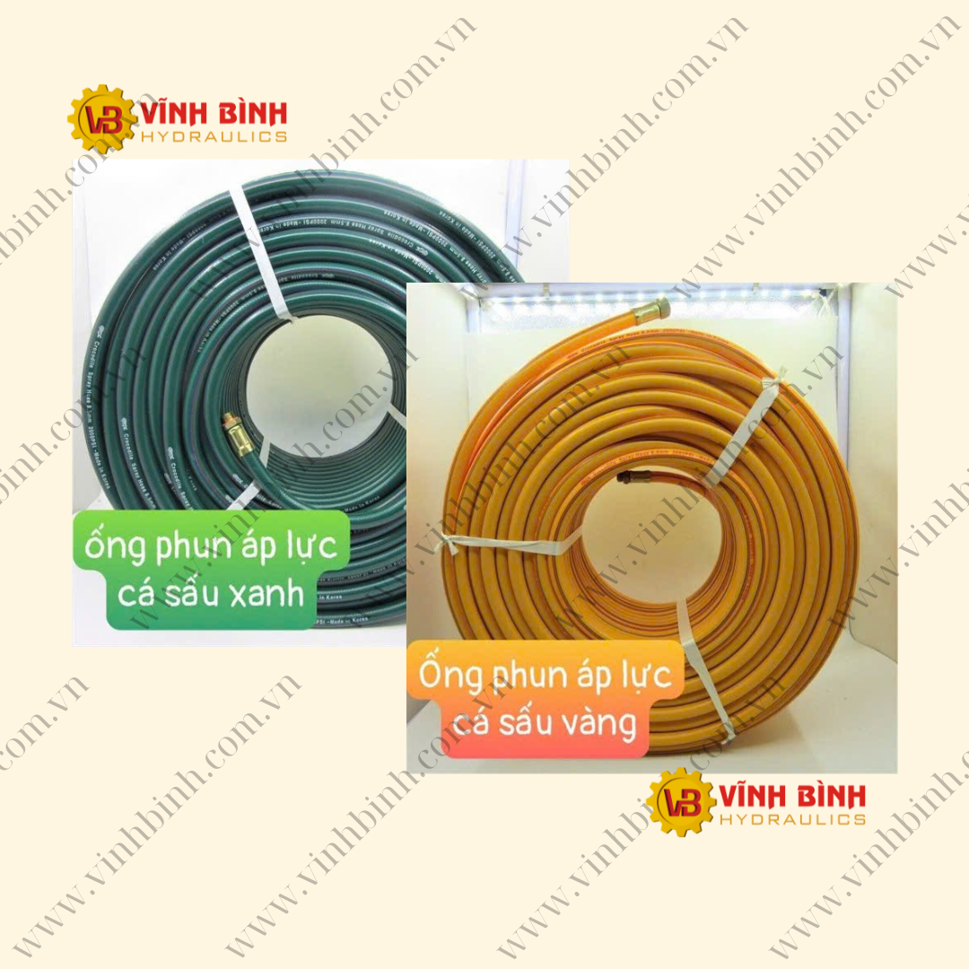 Water PVC Spray Hose  - Genuine Crocodile